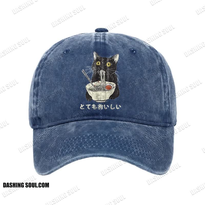 Unisex 100% Cotton Cats Eat Ramen Noodles Vintage Print Cap