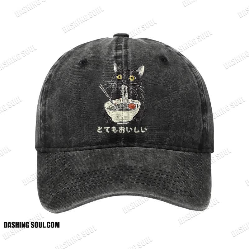 Unisex 100% Cotton Cats Eat Ramen Noodles Vintage Print Cap
