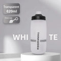 ThinkRider Cycling Water Bottle