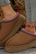 Casual Suede Plush Winter Boots
