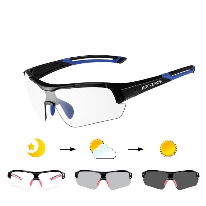 ROCKBROS Photochromic Cycling Sunglasses