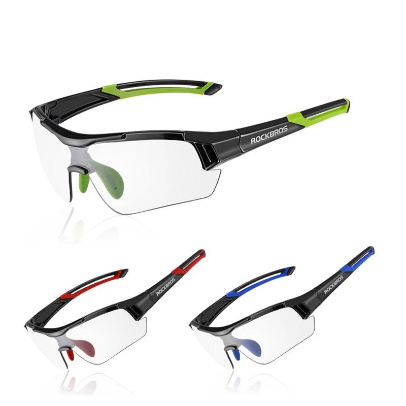 ROCKBROS Photochromic Cycling Sunglasses